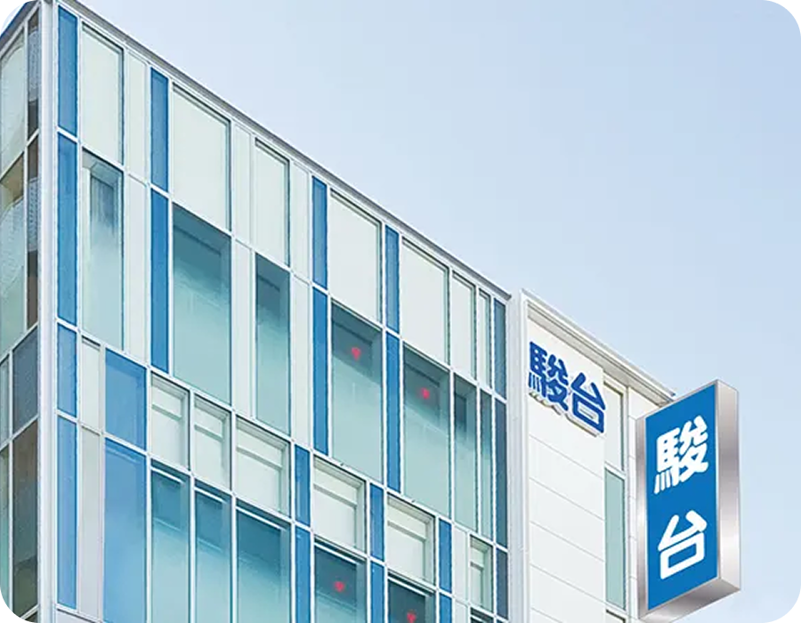 駿台現役フロンティア　丸の内校